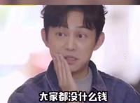 何炅事件是怎么回事 娱乐圈无人为何炅发声