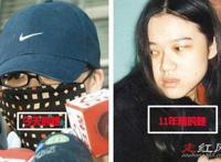 台湾清华大学洪晓慧事件经过 和许嘉真非得吊死一棵树上