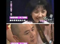 徐少华朱琳20多年后重聚 徐少华见面哭了