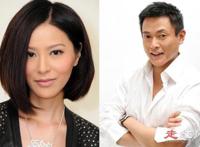滕丽名魏骏杰为什么分手 下跪事件是怎么回事