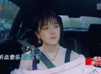 陈小纭前男友是不是张睿 前男友是谁是那个歌手张睿