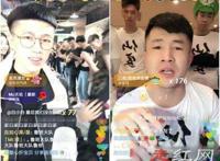 仙洋爱小伊伊怎么回事 也和牌牌琦有关系