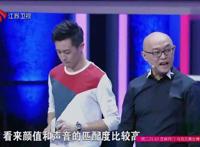 孟非怒斥女嘉宾让其滚 节目中观点冲突没说脏话