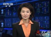 主持人李梓萌老公是谁 有没有和张泽群结婚