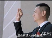 果静林和姚晨到底有事吗 开房绯闻是真的吗