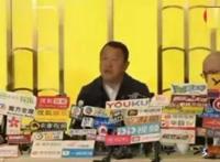 蓝洁瑛与曾志伟事件怎么回事 谁害她了