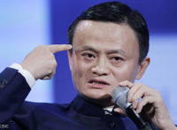 马云6000亿怎么回事 6000亿人间蒸发怎么了出什么事情了
