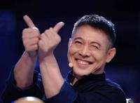 李连杰真实身份惊人 李连杰是林家之后吗