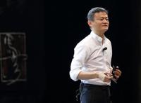 马云怎么了出什么事情了2022 大众批判人家却赚到了钱