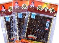 周小玲尸油辣条事件 是什么时候是真的吗