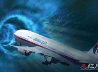 马航mh370哪年出的事 上面坐的都是什么人