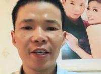 忠哥个人简介 家庭背景很好是被包养了吗