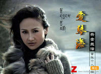 是不是天边的大海是什么歌，爱琴海歌词分享