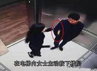 刘强东案件是怎么回事 和女大学生到了酒店房间后被抓