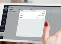 ipad有无线但连不上appstore怎么弄 八个步骤教你怎么办