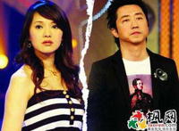 伊能静为什么离婚 伊能静哈林分手真实原因