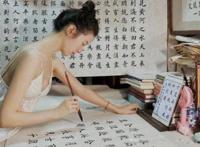 世界上99%人都不认识的字 都叫什么是什么意思