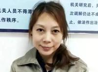 劳荣枝犯了什么罪 劳荣枝案件最终判什么刑