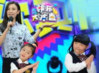快乐大本营什么时候播出的 何时能恢复播出