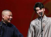 张云雷终身禁演了吗 被停演的原因跟调侃有关