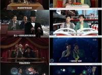 爱情公寓抄袭了哪些对应的美剧视频 抄袭老友记还是生活大爆炸