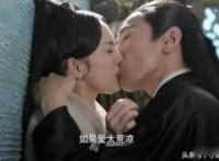 杨幂吻过的男明星全部 吻王俊凯有这回事吗
