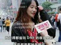 华义娟三勇士是什么意思 华义娟现在怎么样了