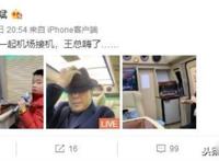 郭斌在威海的实力 家底深厚经营威海海鲜一条街