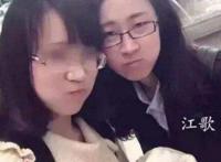 刘鑫到底怎么回事 她现在如何后来怎么样了