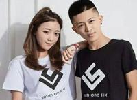 牌牌琦把小伊伊怎么了 从恋人到夫妻生活都很和谐