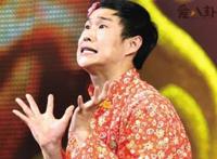 小沈阳为什么突然不火了 退出本山传媒了吗最近出什么事了