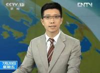 朱广权结婚了吗 老婆并不是欧阳夏丹