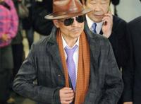 日本山口组现任老大是谁 是合法的吗纹身等级是什么