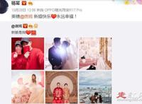 杨幂和唐嫣怎么了 翻脸闹掰的原因是什么