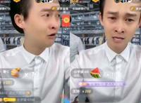 辛巴和小沈龙怎么了 500万纷争最终谁赢了
