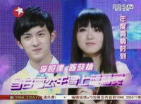 百里挑一李恒建陈晓楠现状 牵手后结婚了吗