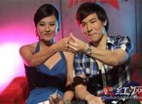 非诚勿扰于甜甜牵手后结婚了吗 和满德鹏非常般配