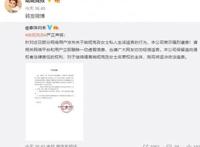 哈尼克孜被土豪弄进医院是怎么回事 这编剧的水平太厉害