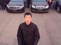 狗磊天佑事件怎么回事 石家庄狗磊因为什么事进去的