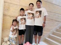 王楠老公郭斌的个人简介 郭斌结过几次婚前妻是谁