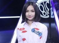 miss为什么叫排卵女王 被人叫做排卵女王和日记有关