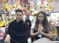 降头师是什么意思 现在还有降头师吗