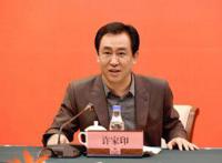 许家印两个儿子叫什么 大儿子许熙浩能力如何