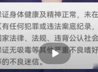 吴亦凡最新事件进展 现在怎么样了