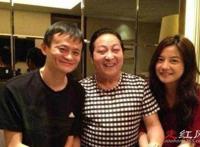 马云王林在一起的视频怎么回事 他俩是什么关系