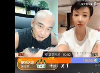 安若溪为什么退出辛巴团队 真实身份就是快手上的红人