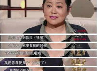 倪萍什么时候过的世 病逝了吗是否已故