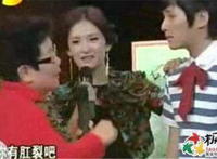 朱梓骁肛裂是什么意思 和郭敬明谁是攻事件始末