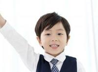 富有成效是哪个富 是什么意思拼音怎么读