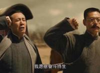 觉醒年代在哪个app可以免费看 很热血观影渠道很多